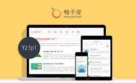 互聯(lián)網(wǎng)產(chǎn)品設(shè)計(jì)思想（文章雖短，但很好）